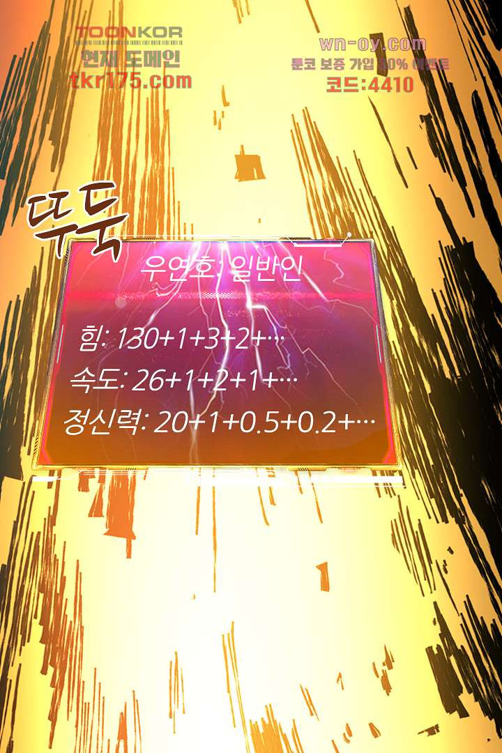 168213158766273joo5i16bj.jpeg