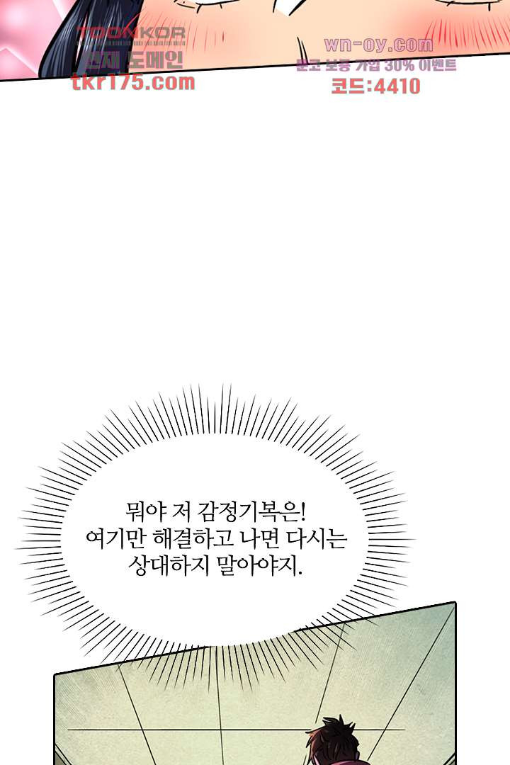 1682131662922ot055lr9bgs.jpeg