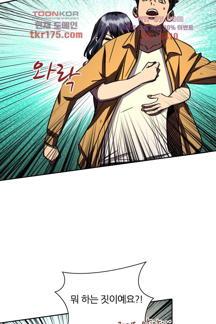 16821316656676jejriss9zy.jpeg