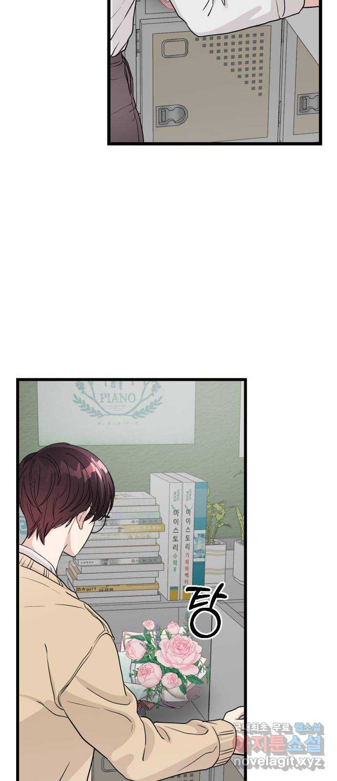 1682304504080icst6xwyt4.jpeg