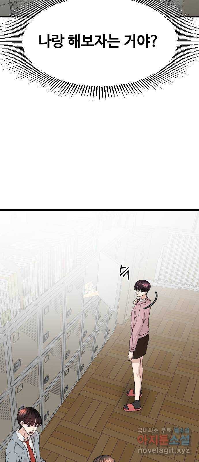 1682304506172iifsbfdgttd.jpeg