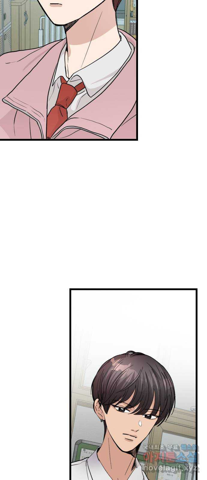 1682304506474k1tez8o2j2.jpeg