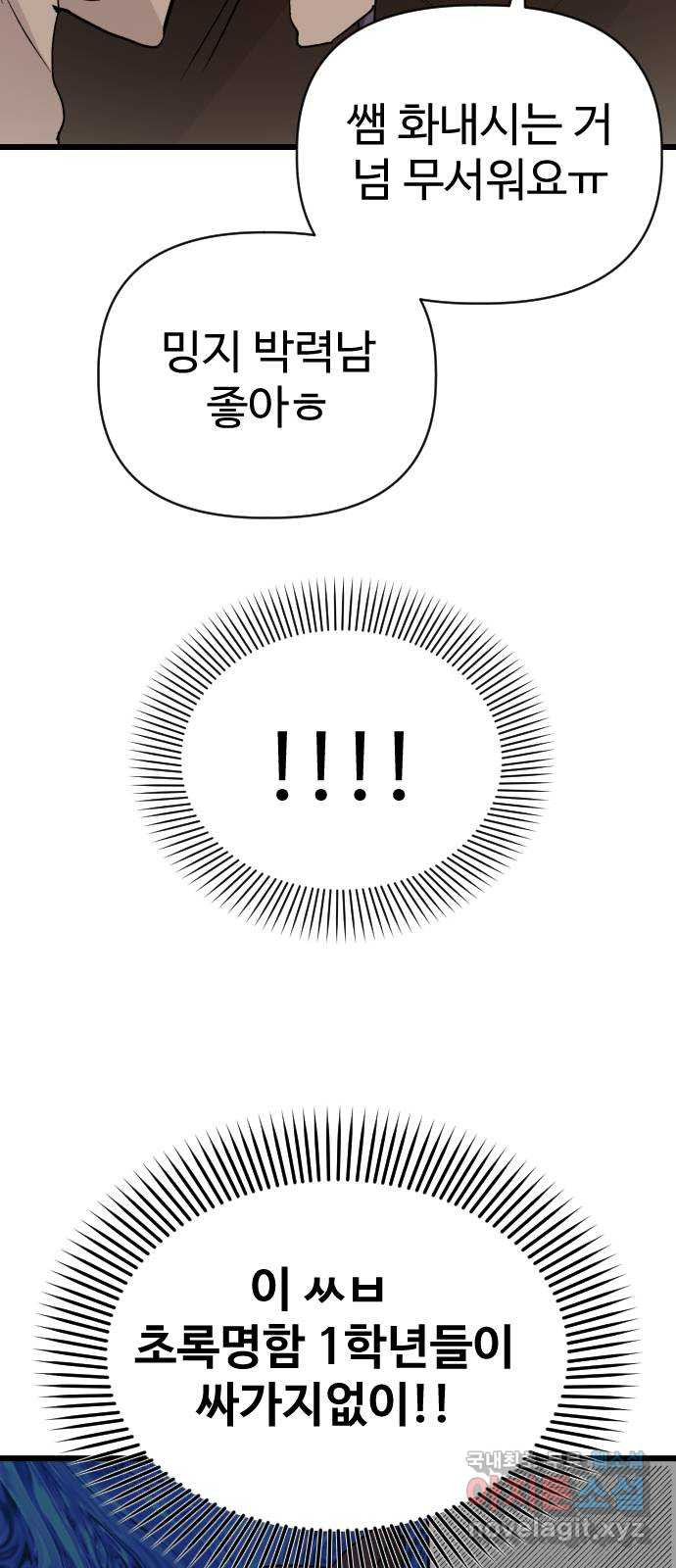 16823045154753au1vioh3oj.jpeg
