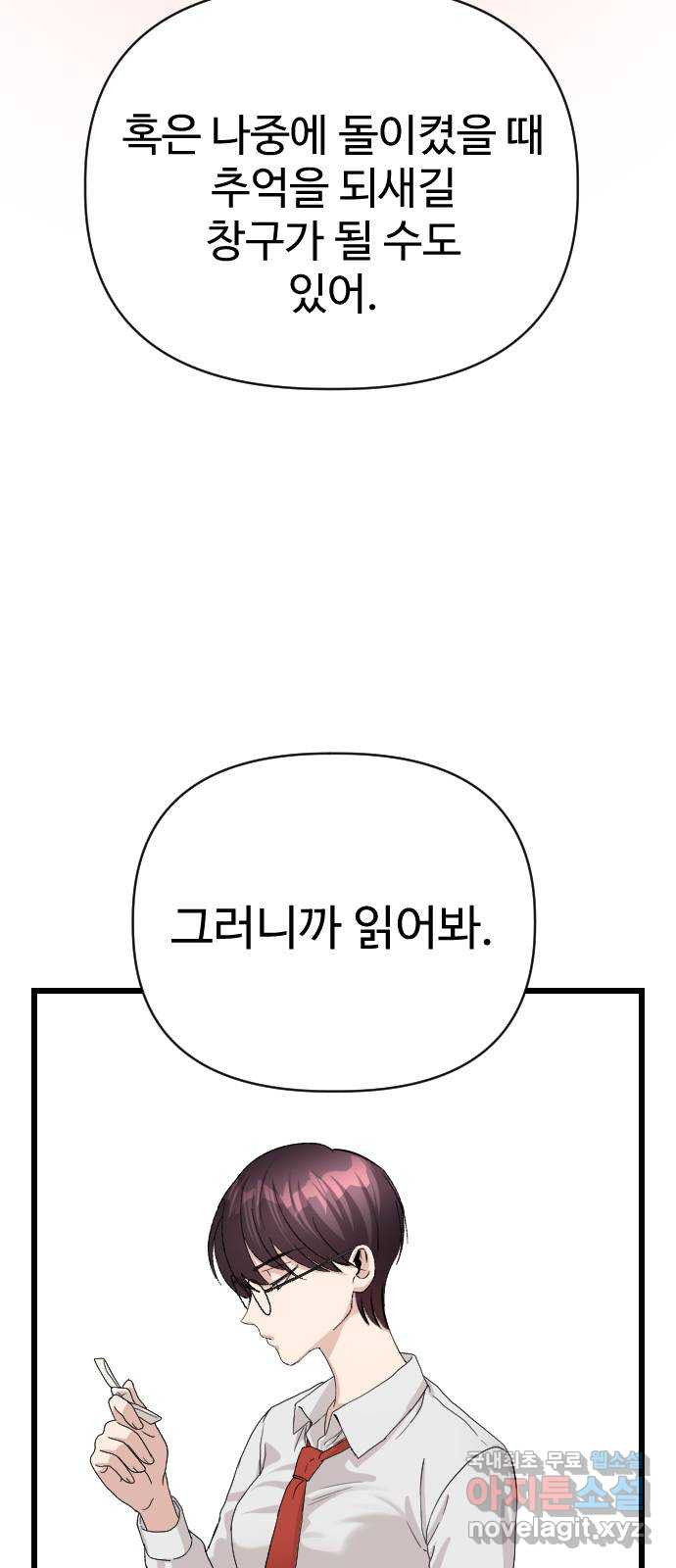 1682304521258l2h009xuhko.jpeg