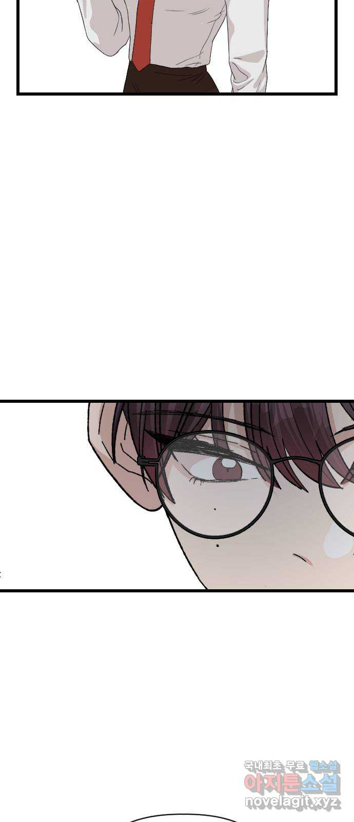 1682304521409yymuxq4mwef.jpeg