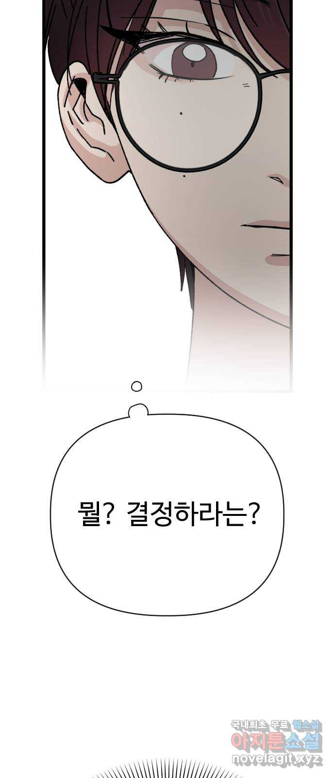 1682304522323lz5yzni081i.jpeg