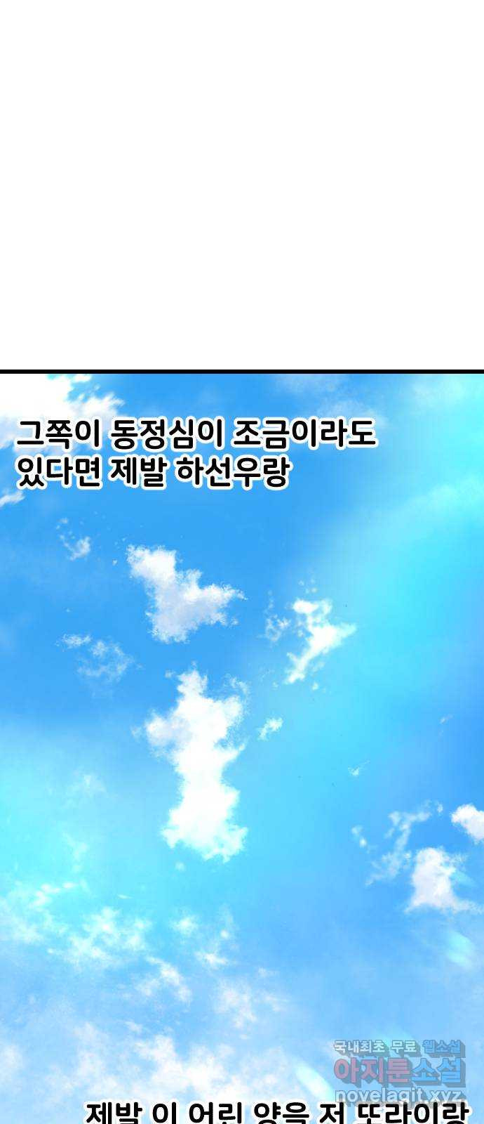 1682304523540eg5659wh2d.jpeg