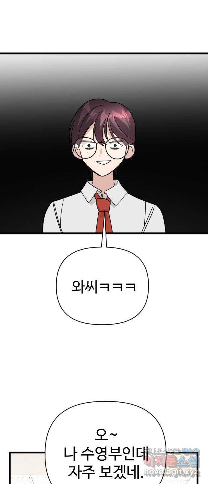 1682304523999u17b3awcm3q.jpeg