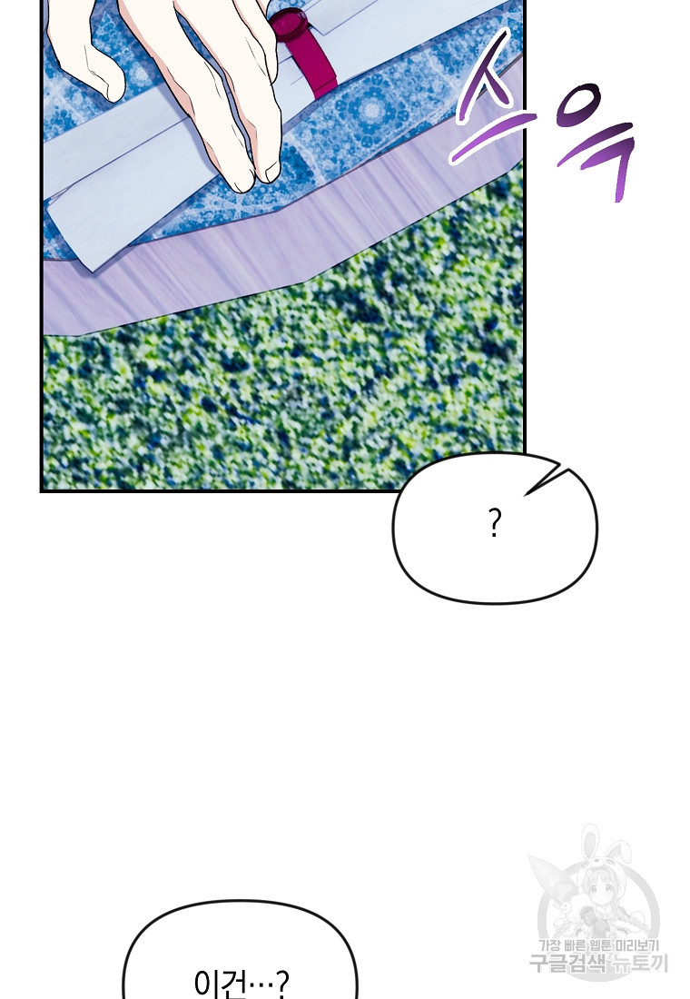 1682300275289mpe5gwjgfm8.jpeg