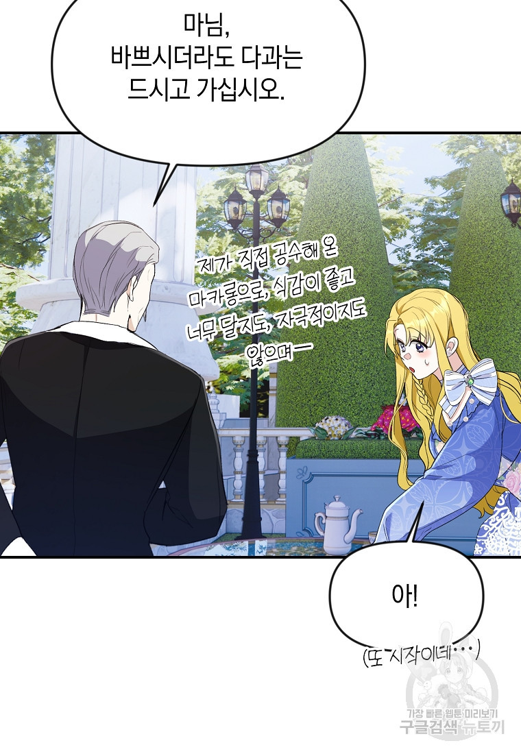 1682300276051wxs62p9y90k.jpeg