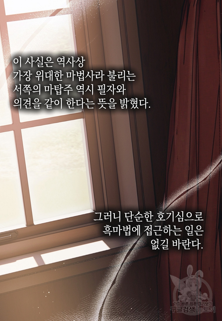 1682300290217zn1o08c88vn.jpeg