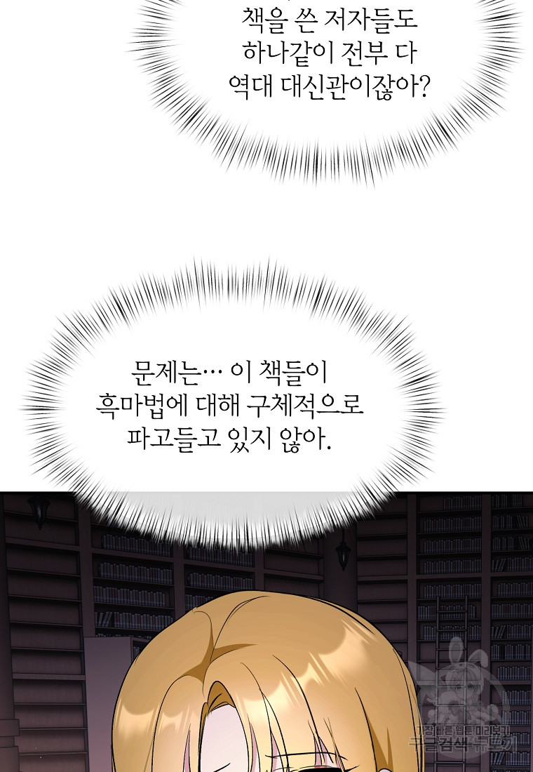 1682300290674lx77pgk19lr.jpeg