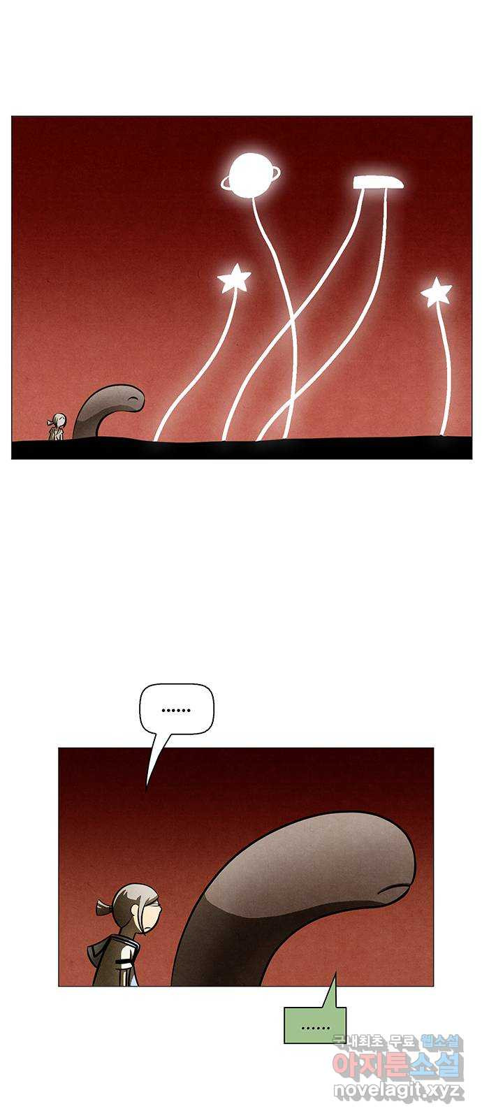 1682303725695vsihimyw0e.jpeg