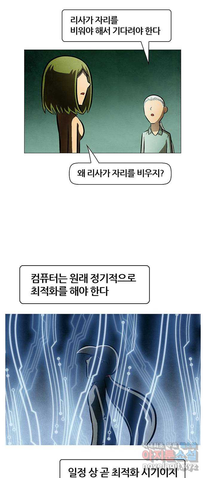 1682303728785lq555wwx4t.jpeg