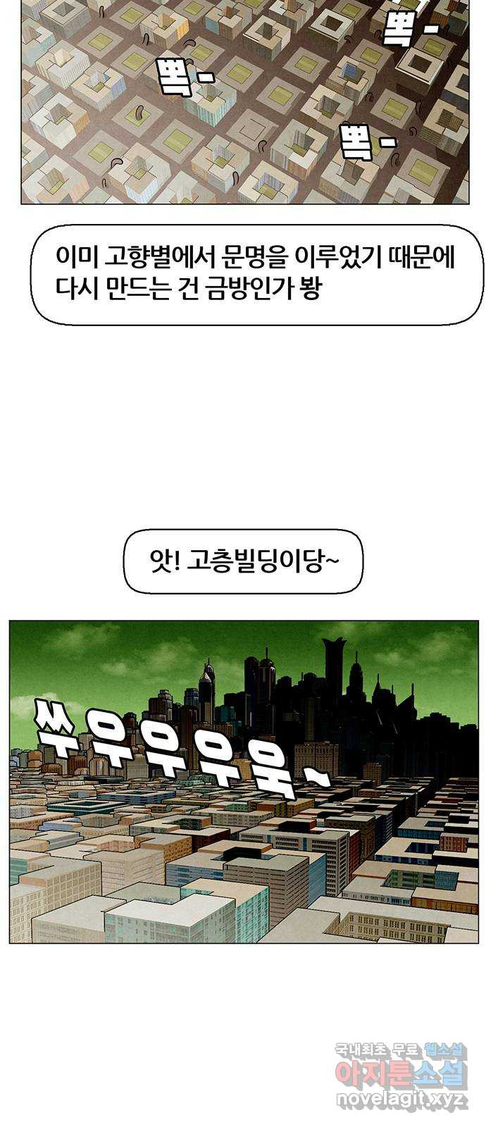 1682303731219edo7i41uuju.jpeg