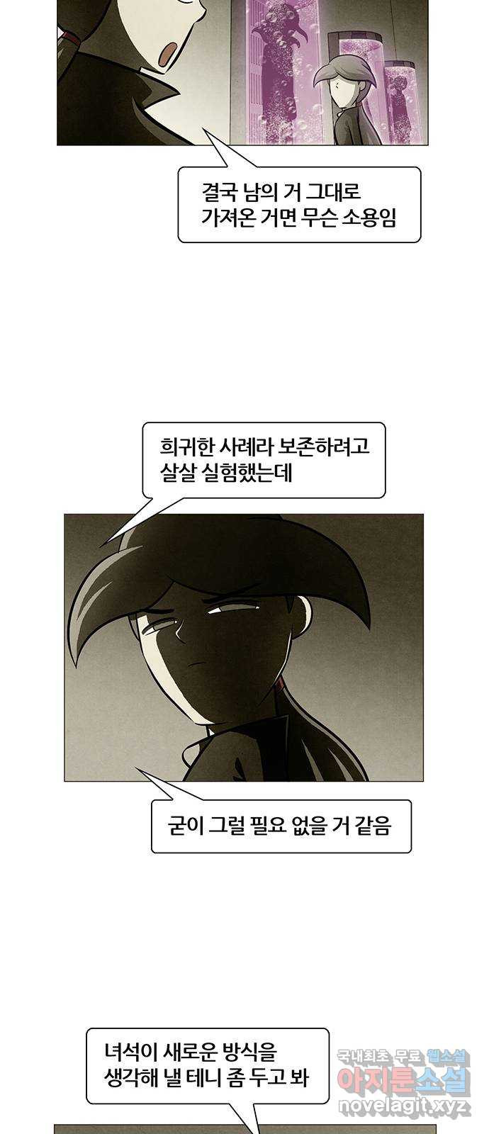 16823037327371g5mfew6ysz.jpeg