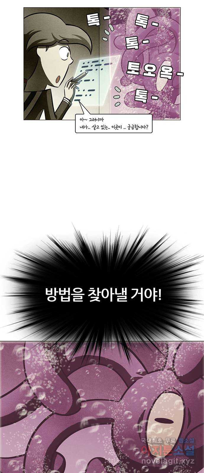 1682303733040s683d0j0x4.jpeg