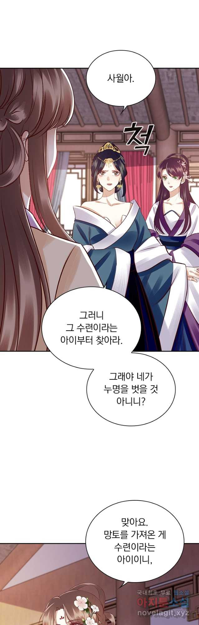 1682299323850qiueda547jn.jpeg