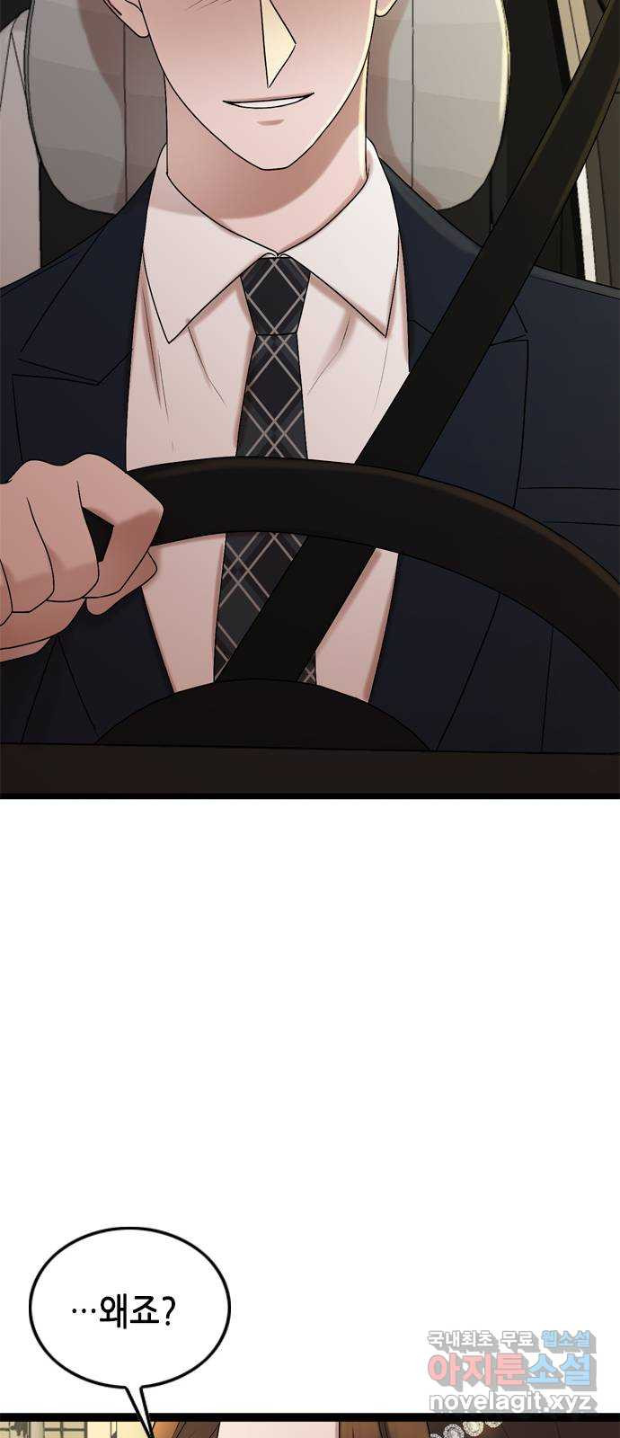 1682303801978s9yzr7wwtq8.jpeg