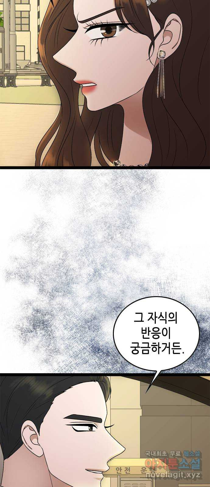 1682303802130k9bolpdx7hn.jpeg