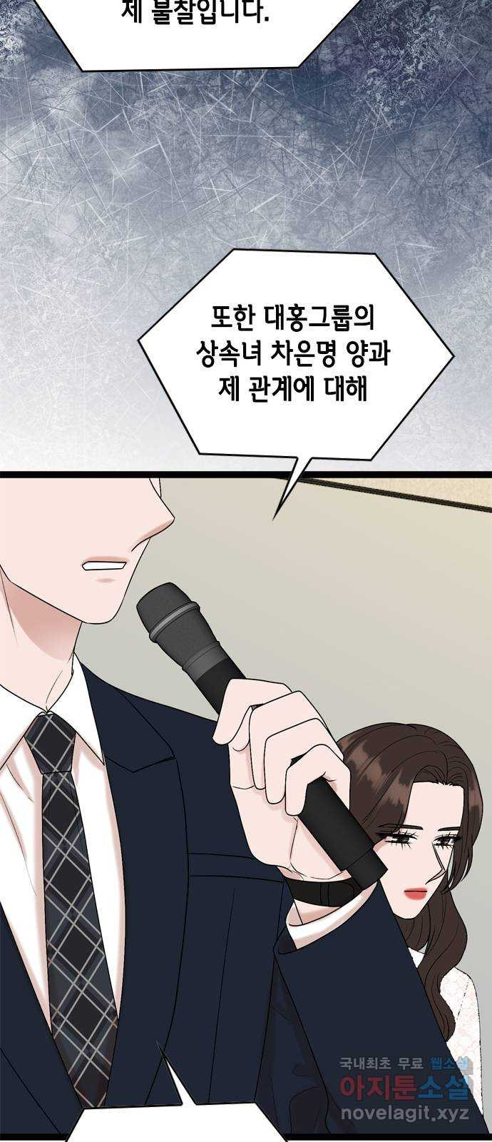 16823038123300gaho4zgzqo.jpeg