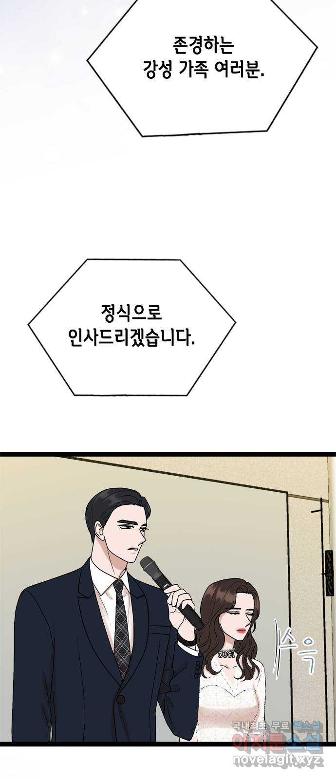 1682303812936s3ux2hsipdc.jpeg