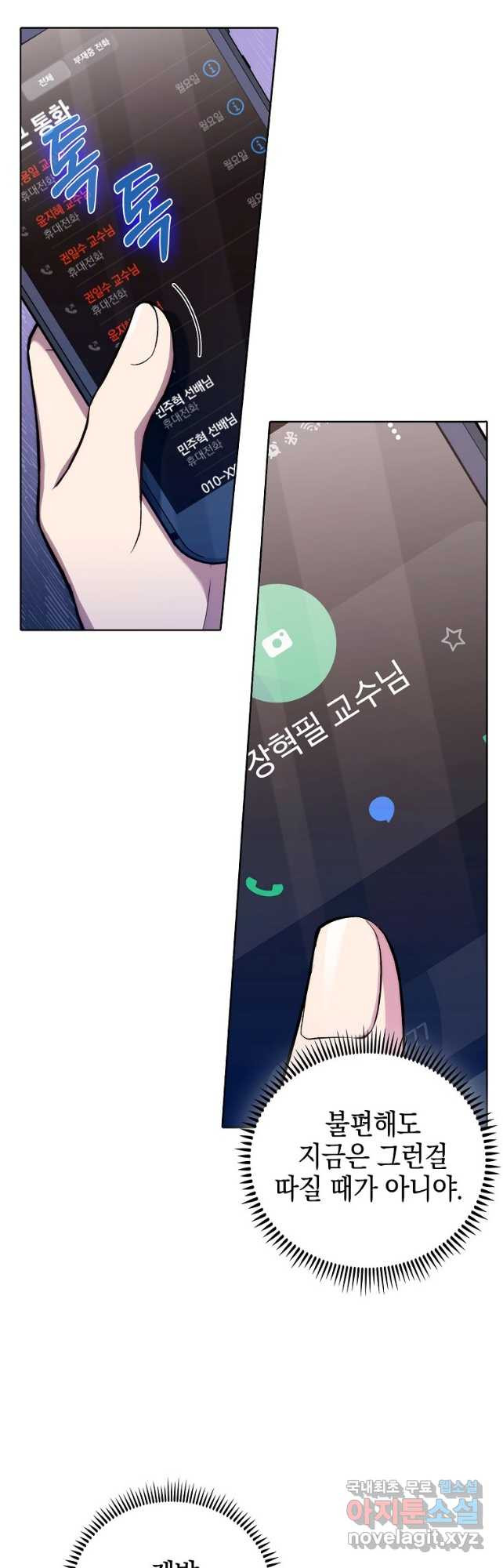 16823002731644jkb8ttf7t.jpeg