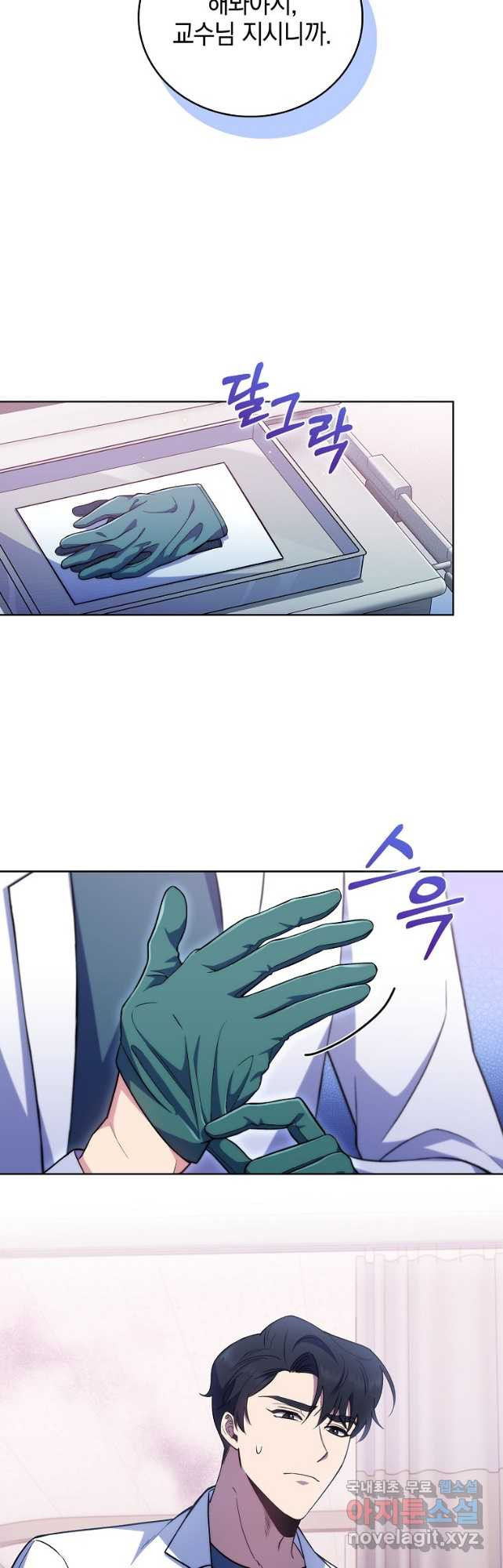 1682300274374bm5vr72s79d.jpeg