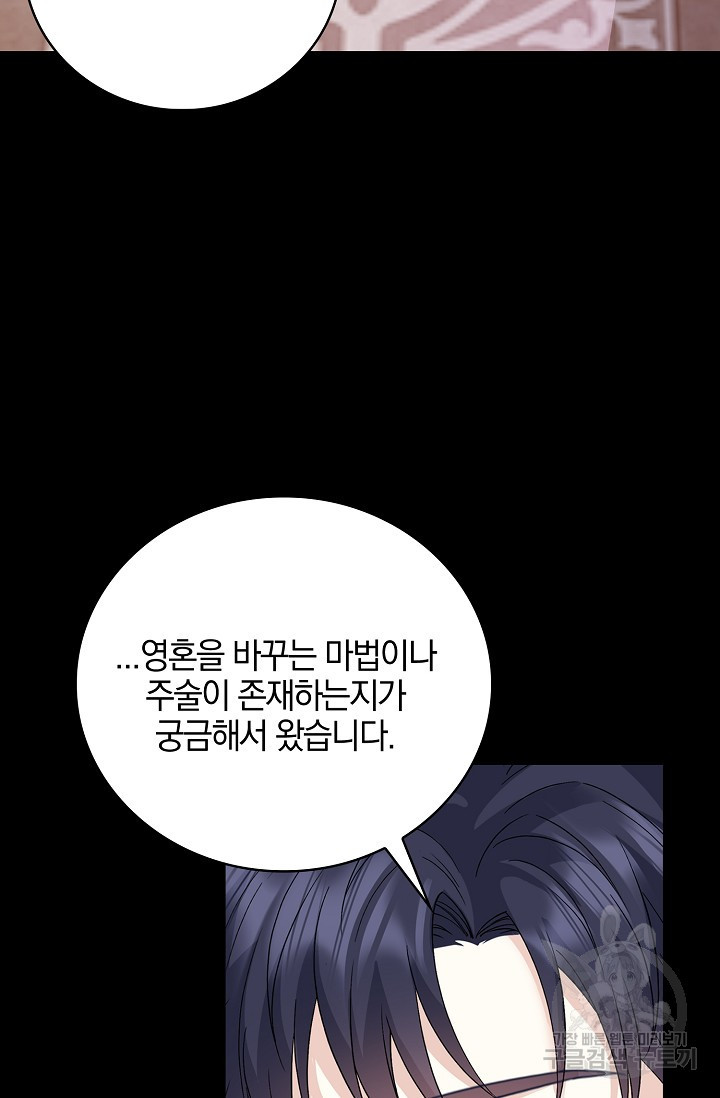 1682385780077jcbkp3igjc.jpeg