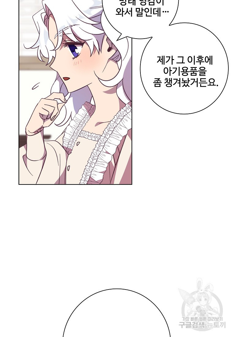 1682392862916k88by3o3kxj.jpeg