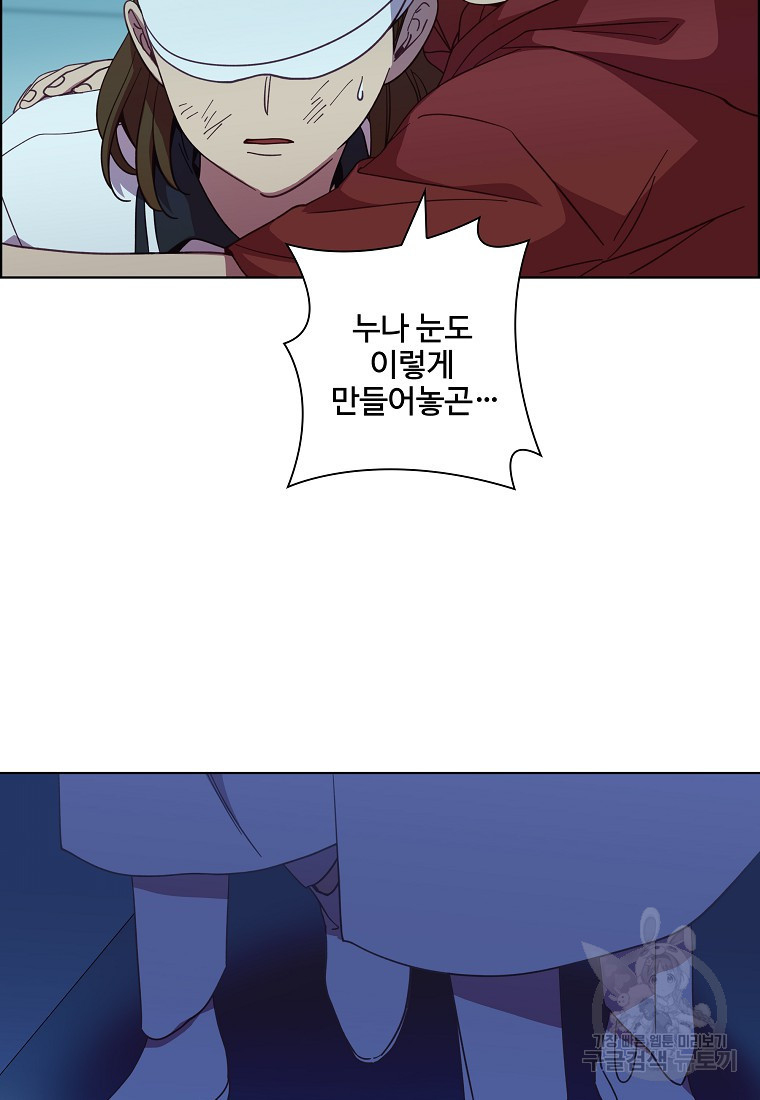 1682392866613oy1jm5f9y0g.jpeg