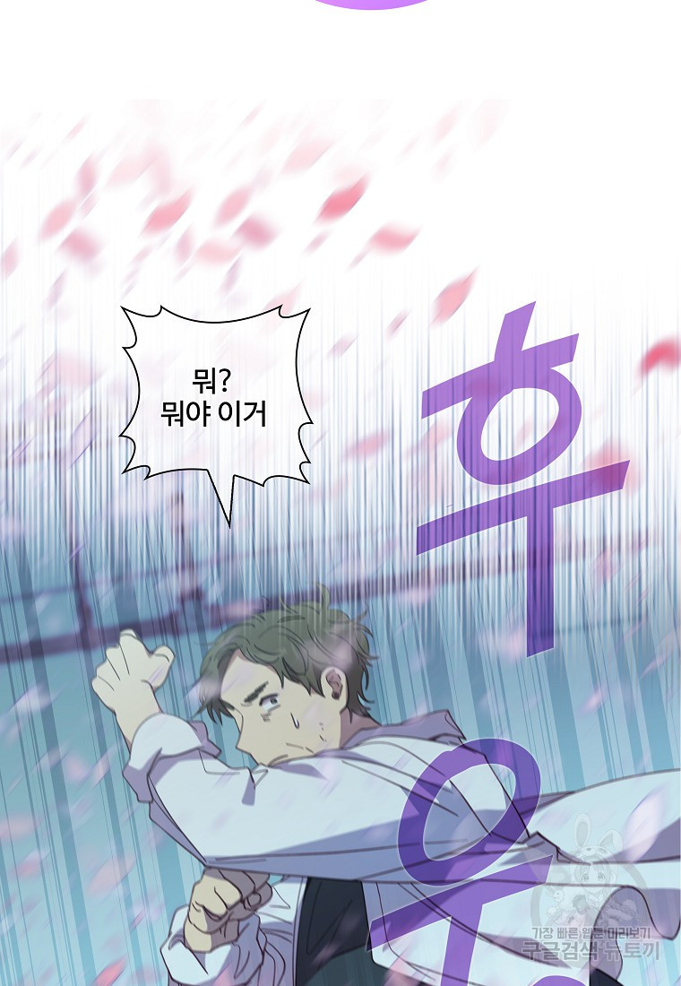 1682392875629dfgkyg64sj7.jpeg