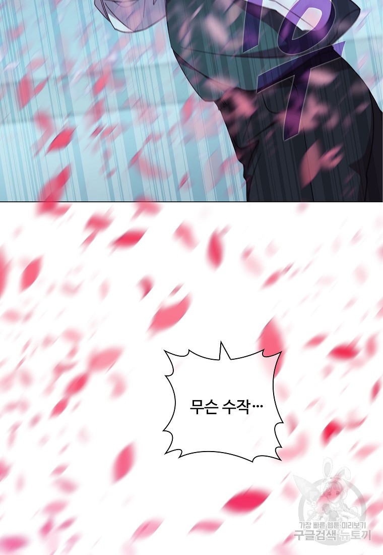 1682392875779nkf8zkn4bfc.jpeg