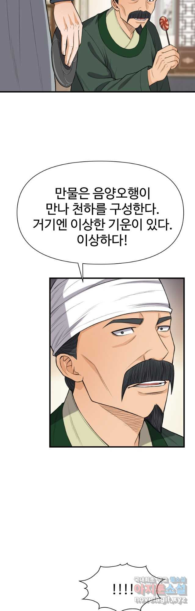 16823907957523zzzgjzqao.jpeg