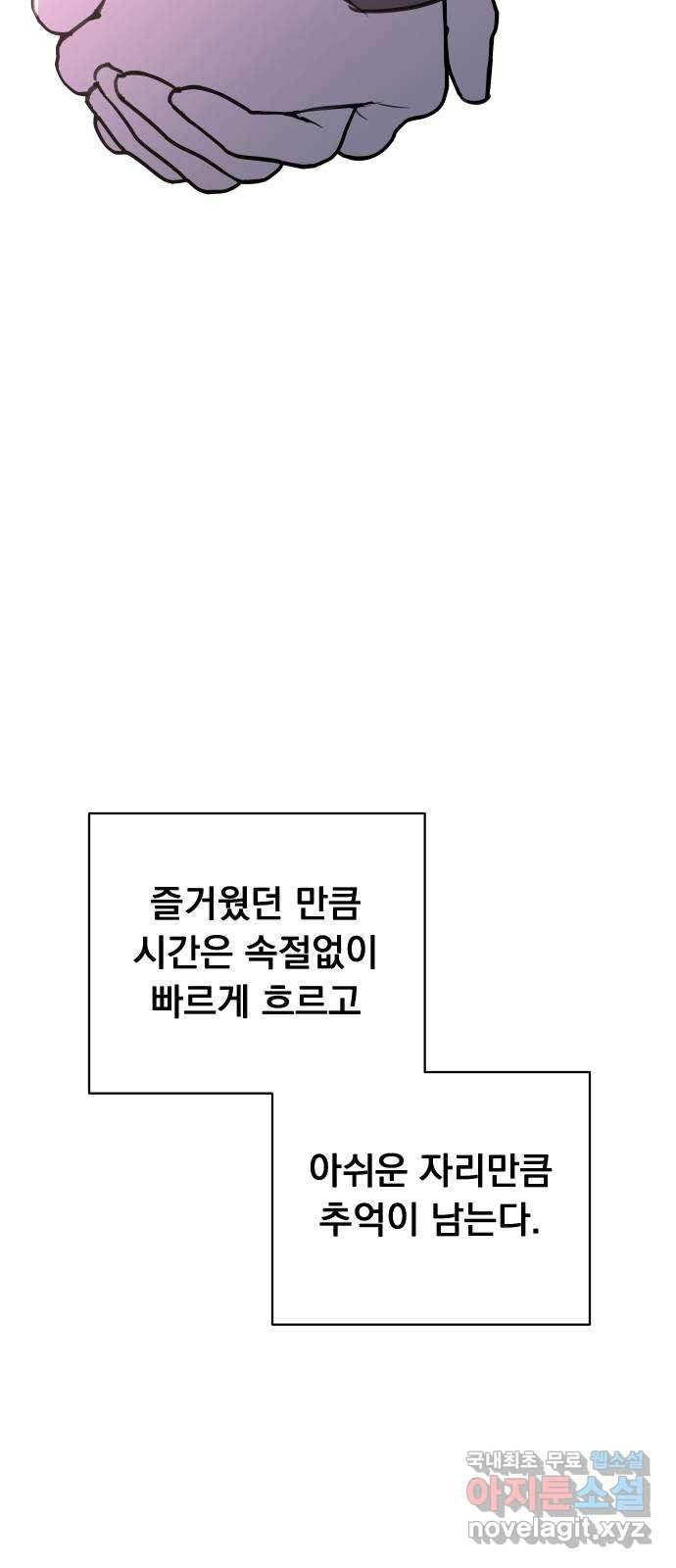 1682396258431kfg29tuxm6l.jpeg