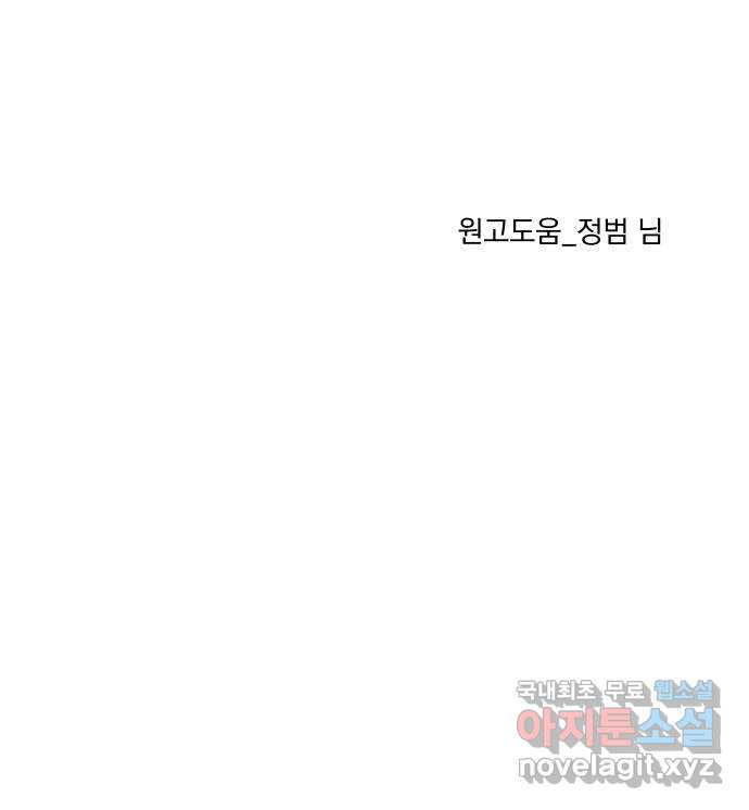 1682400860051sd927tv9aph.jpeg