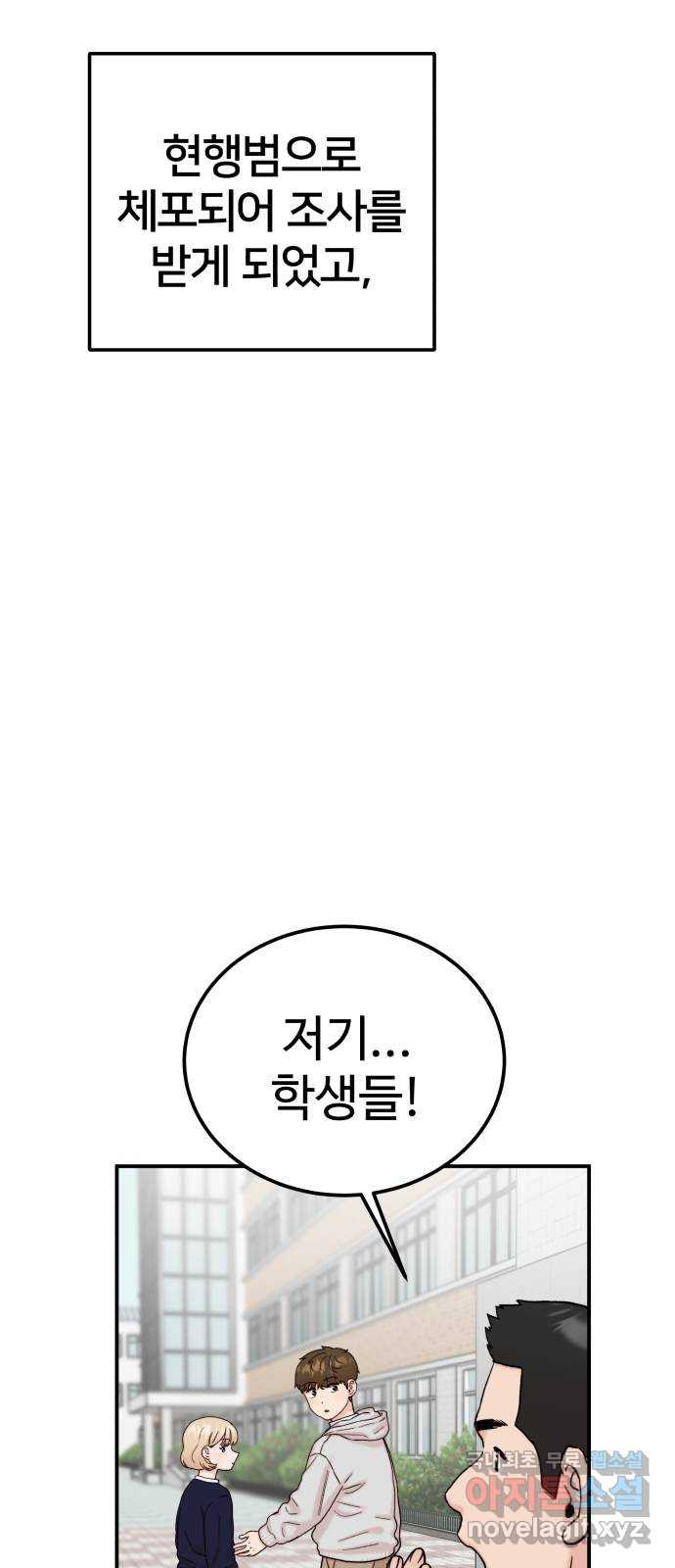 1682395346772mt9wf3iooy9.jpeg