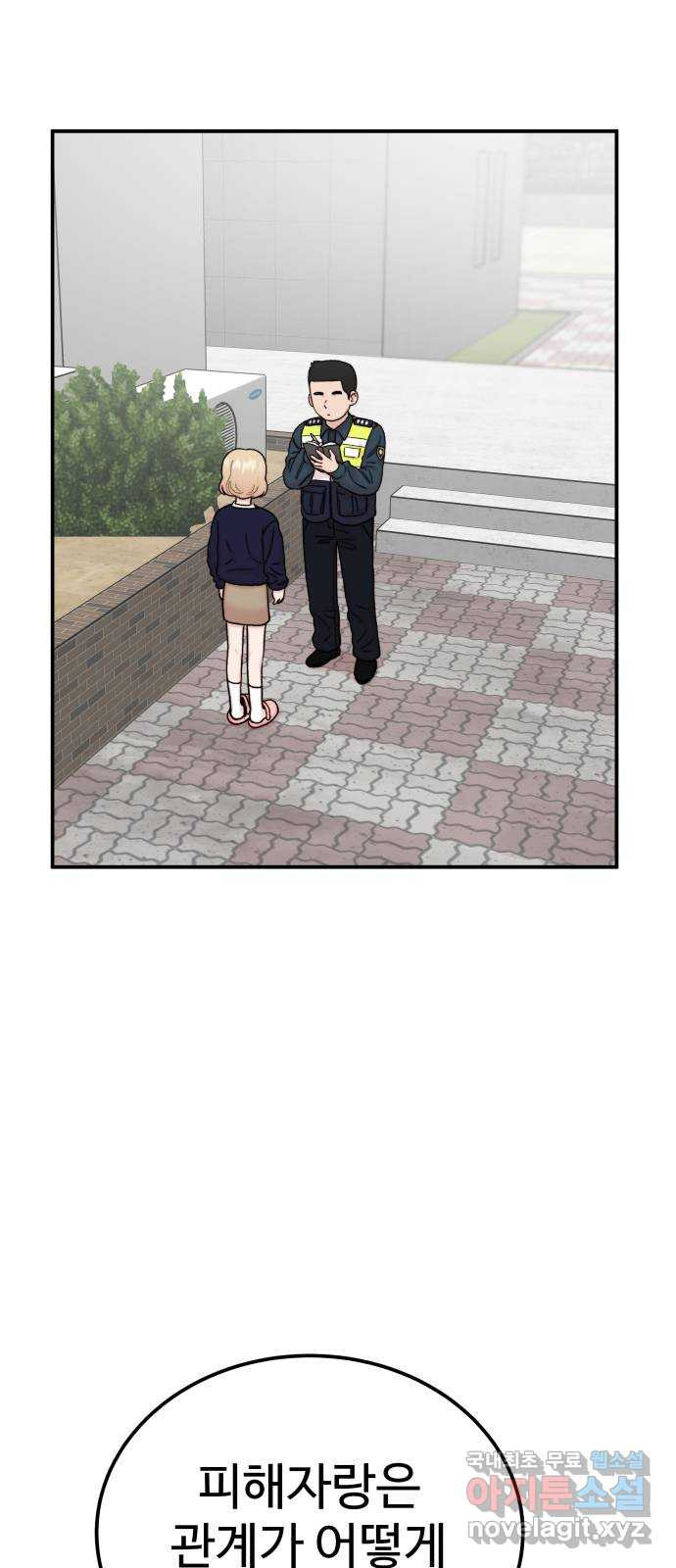 1682395347378x0c11yzl4m.jpeg