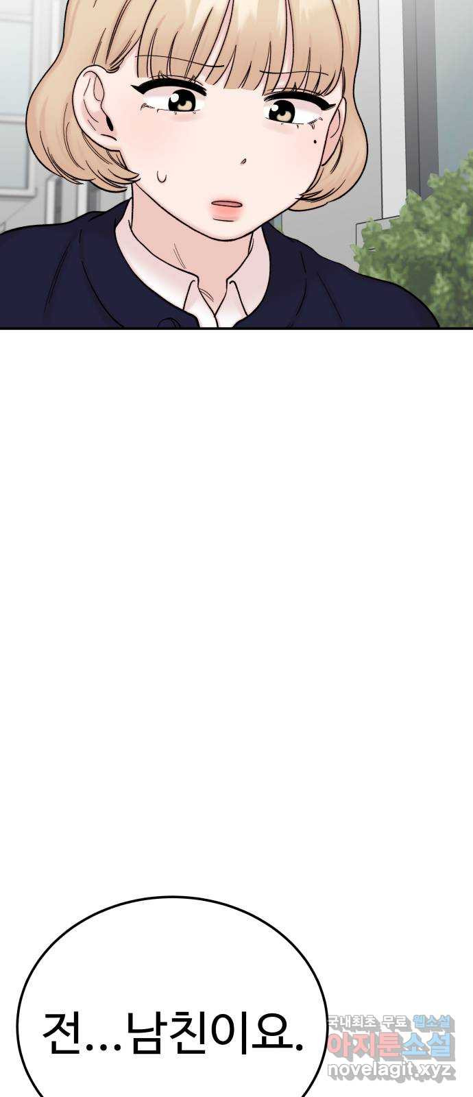 1682395347680wm464jhfo4r.jpeg