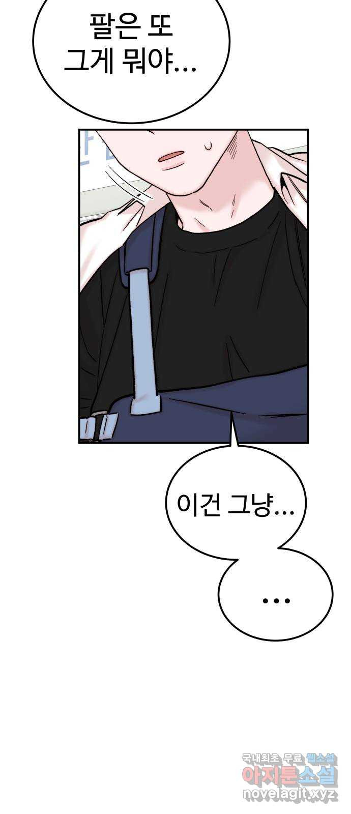 16823953551159sro08fm1m.jpeg