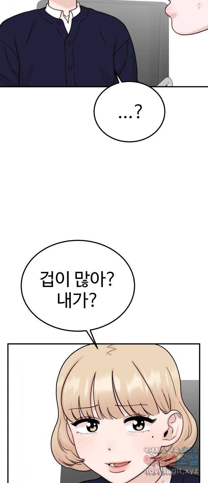 1682395362168co5lglot9s9.jpeg