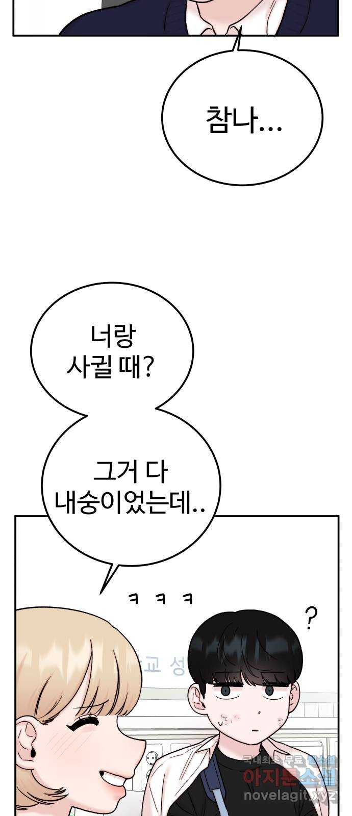 1682395362319nf1su42g8kb.jpeg