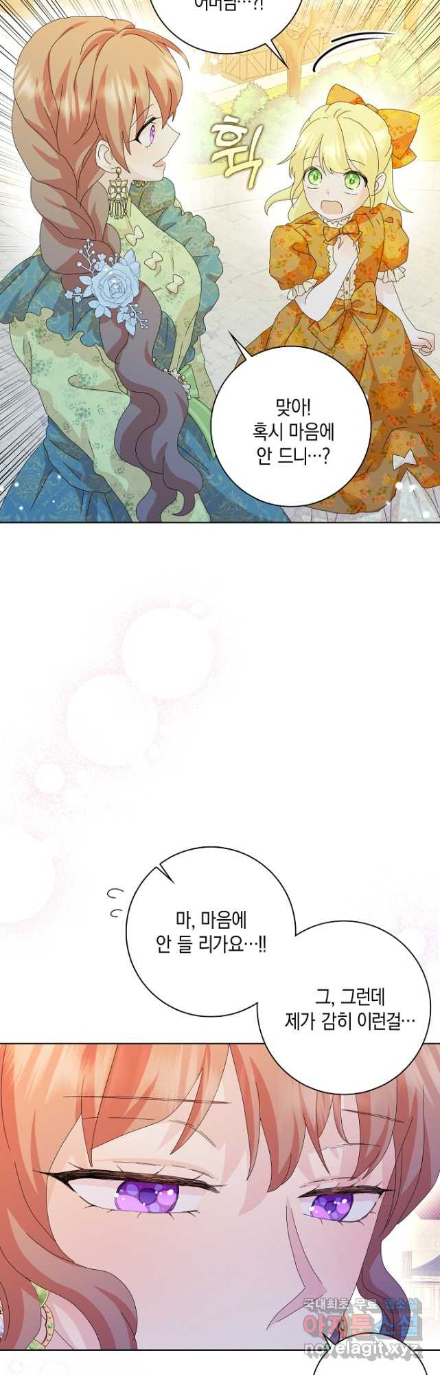 1682390483973kil6zuxiqzc.jpeg