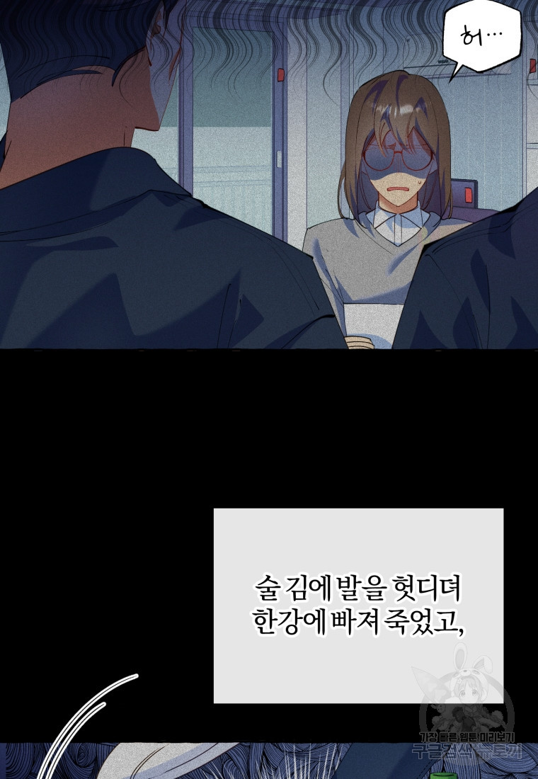 1682475763113fw981tp4d4.jpeg