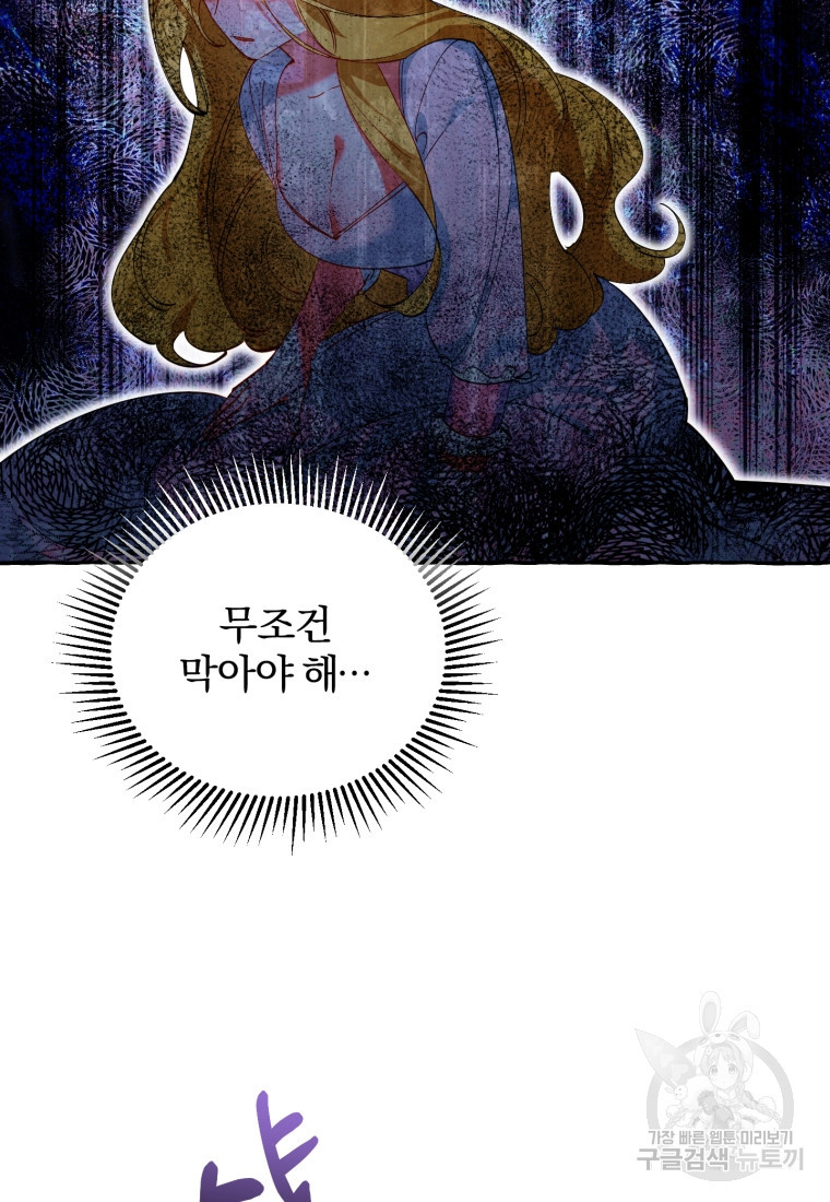 1682475766801u75jk5gaj3o.jpeg