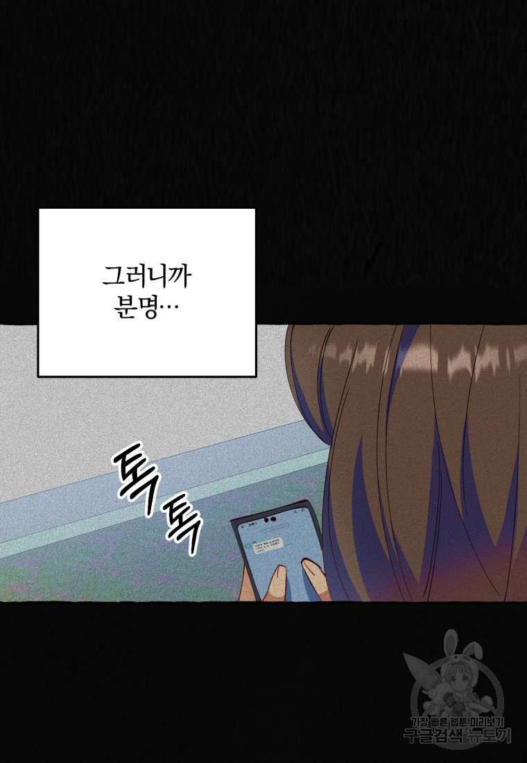16824757772224ptd7gcv1cb.jpeg