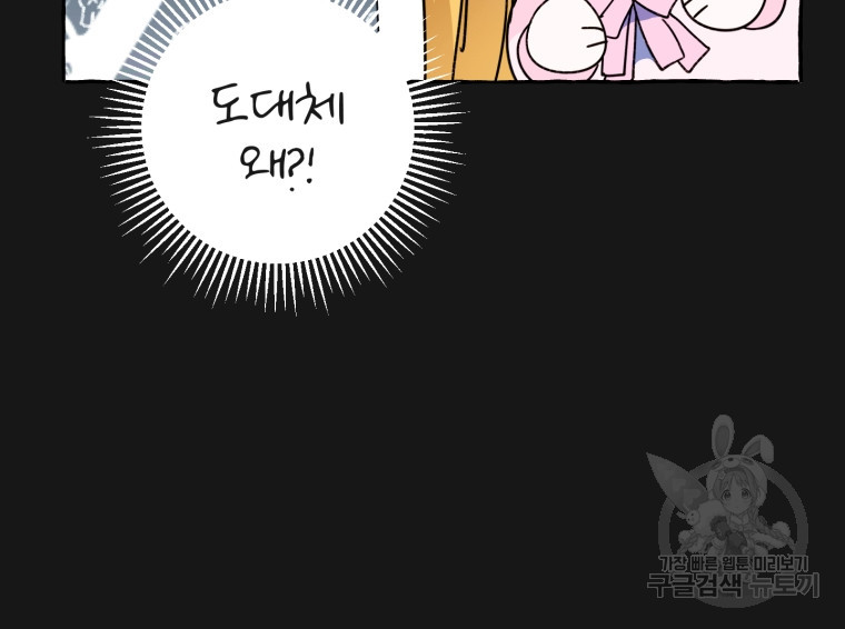 1682475780401cpqg0uutekb.jpeg