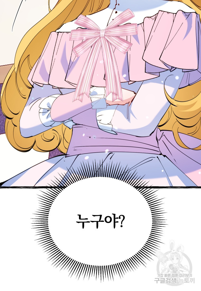 1682475785502jbobkm433d.jpeg