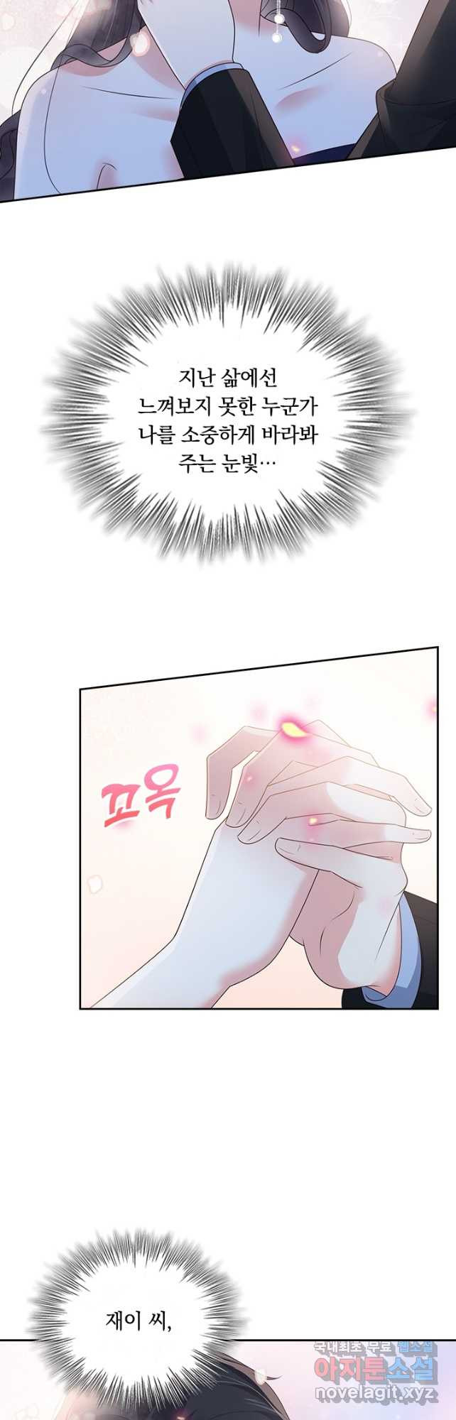 1682557125708wnjnbrm93nf.jpeg