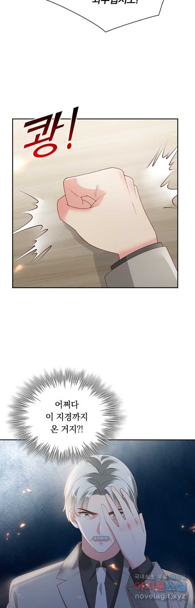 16825571311145g7btckjs8t.jpeg